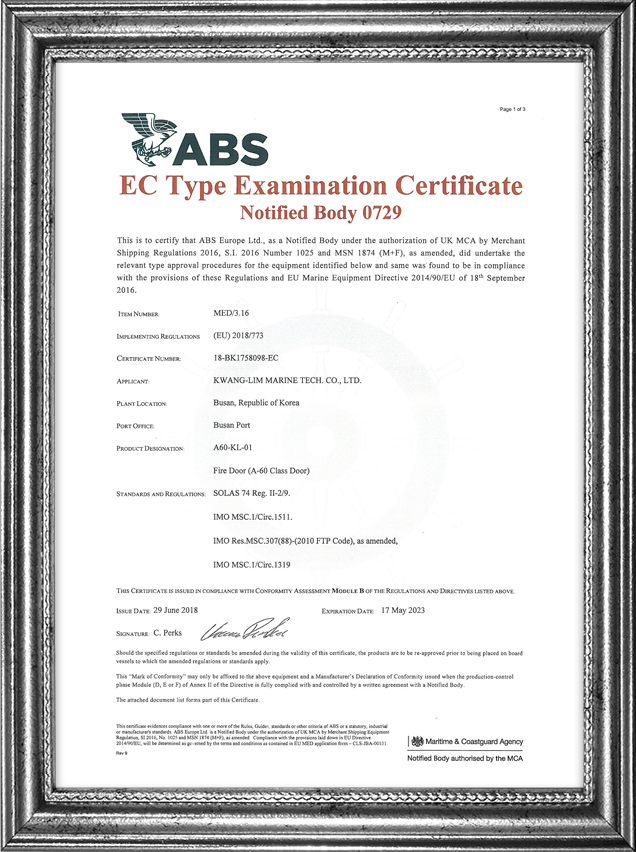 [ABS]A60-KL-01(MED MODULE B)-8T SINGLE LEAF, LEVER TYPE