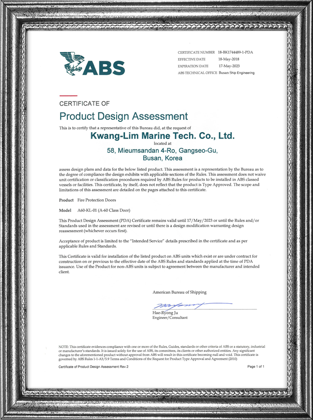 [ABS]A60-KL-01(PDA)-8T SINGLE LEAF, LEVER TYPE