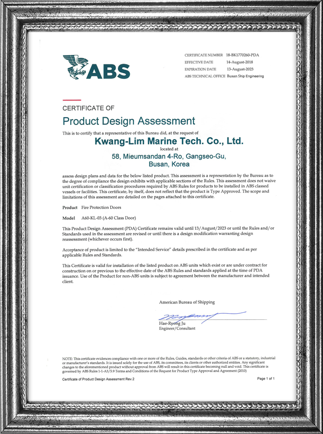 [ABS]A60-KL-03(PDA)-8T SINGLE LEAF, LEVER TYPE