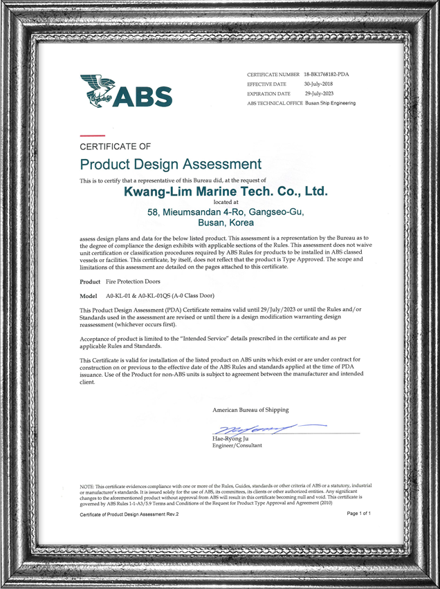 [ABS]A0-KL-01,A0-KL-01QS(PDA)-8T SINGLE LEAF, LEVER & WHEEL TYPE