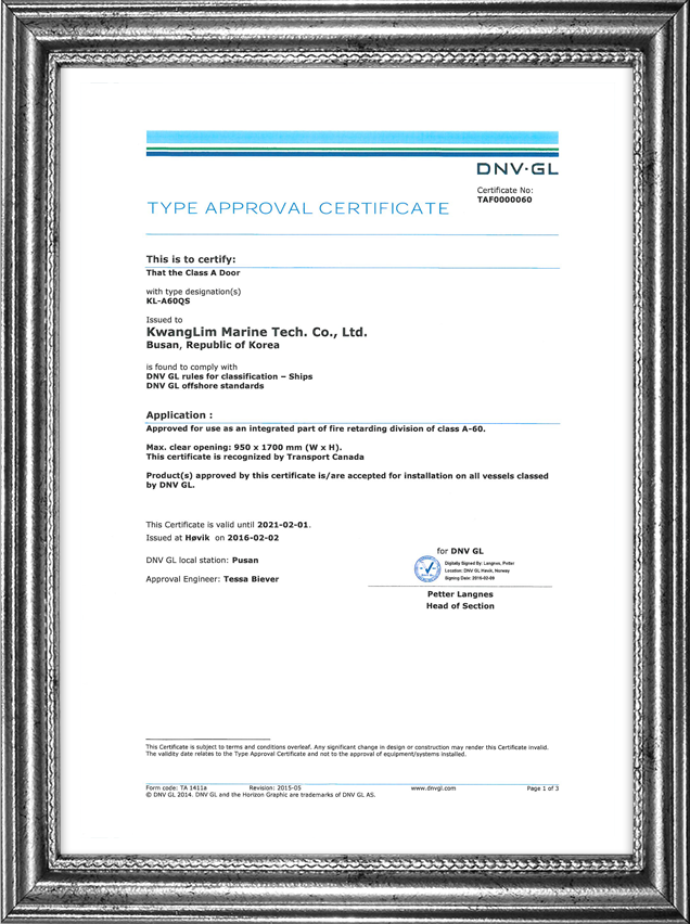 [DNVGL](KL-A60QS)-8T SINGLE LEAF, WHEEL TYPE