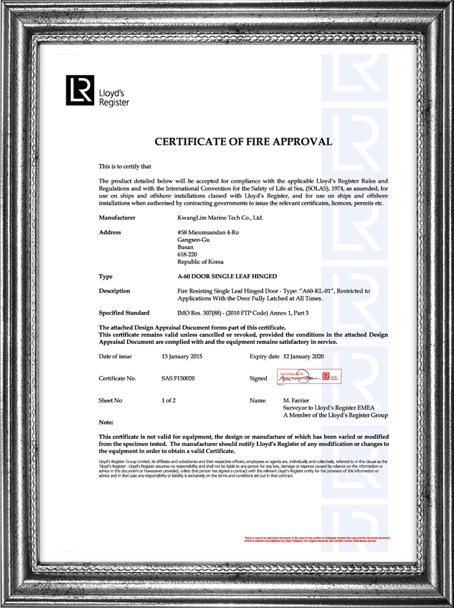 [LR](A60-KL-01)-8T SINGLE LEAF, LEVER TYPE